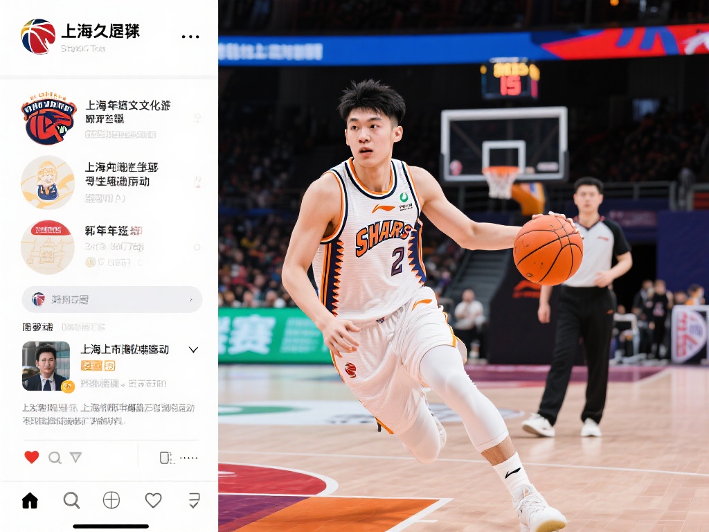 中超才逐步 中超才逐步